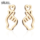 SMJEL Korean Hand Earrings Women Jewelry Earings Stainless Steel Show your Love Heart Stud Earrings Girl boucle d'oreille